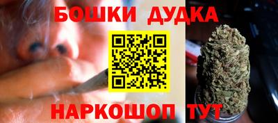 метамфетамин Рязань