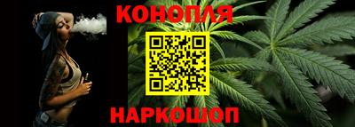 спайс Рузаевка