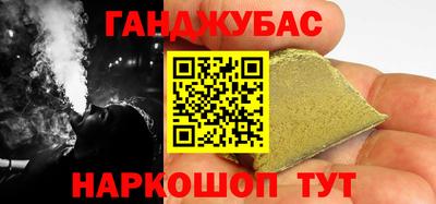 кокаин премиум Свободный