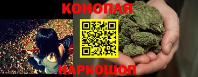 mix Севастополь