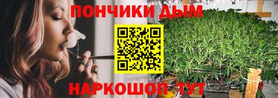 кокаин премиум Свободный
