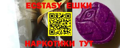 mdma Северобайкальск