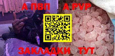 кокаин премиум Свободный