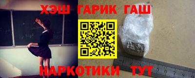 mdma Северобайкальск