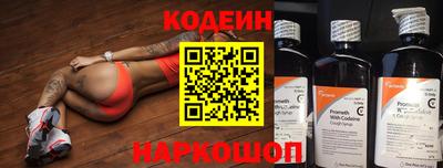 mdma Северобайкальск