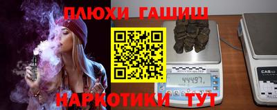 mix Севастополь