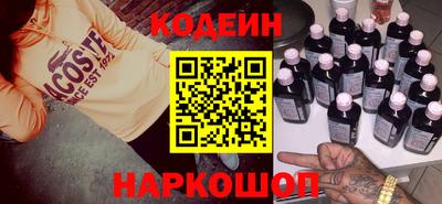 mix Севастополь