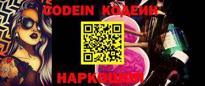 mdma Северобайкальск